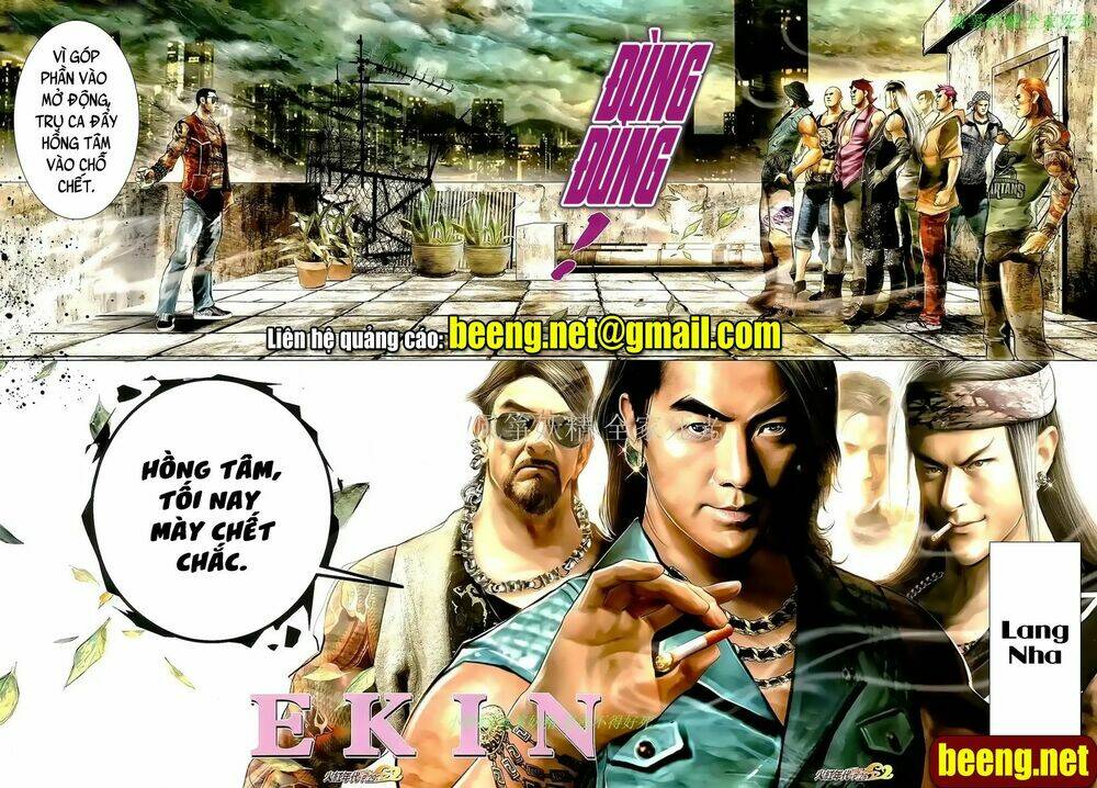 hỏa hồng niên đại hắc cốt đường chapter 1012 27