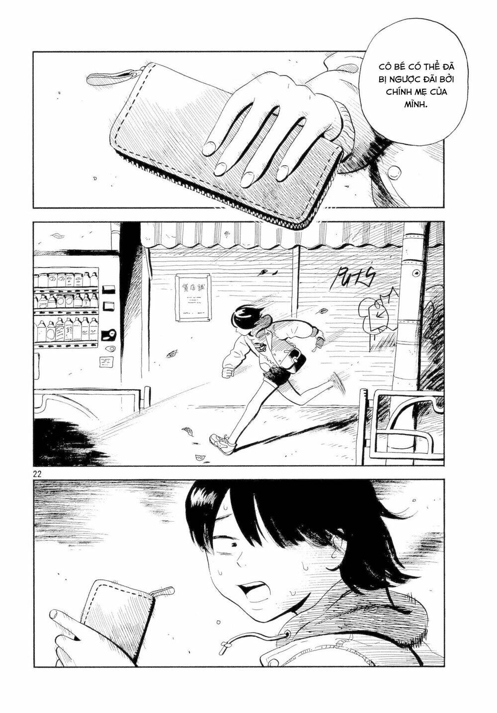 nora to zassou chapter 4 22