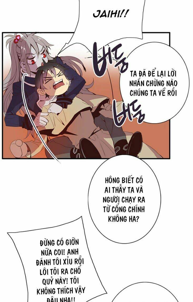 dusk howler chapter 21 20