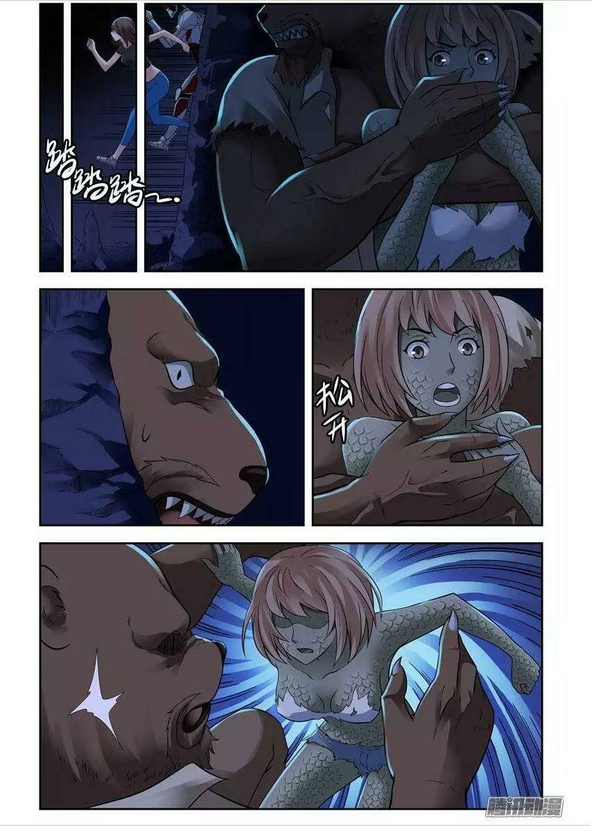 bầu trời máu chapter 166 3