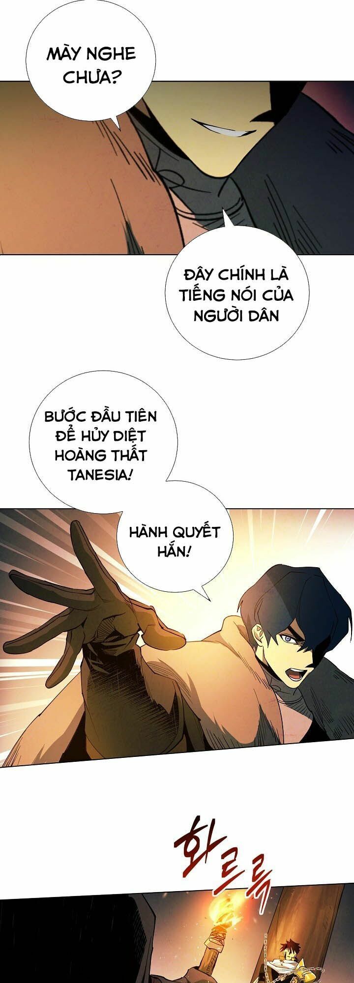 seven knights: alkaid chapter 3 4