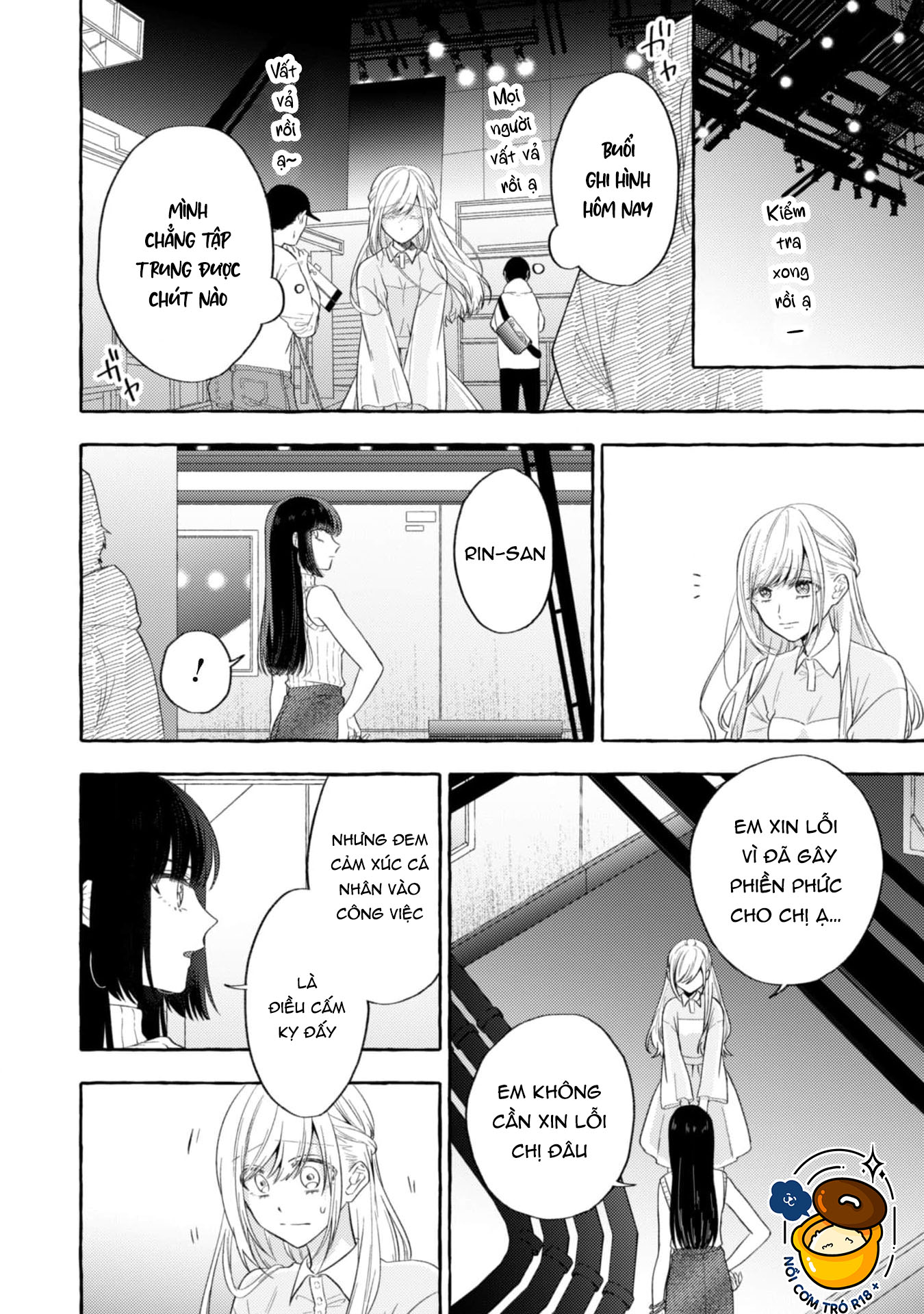 Sukui, Sukuware chapter 17.2 - Trang 7