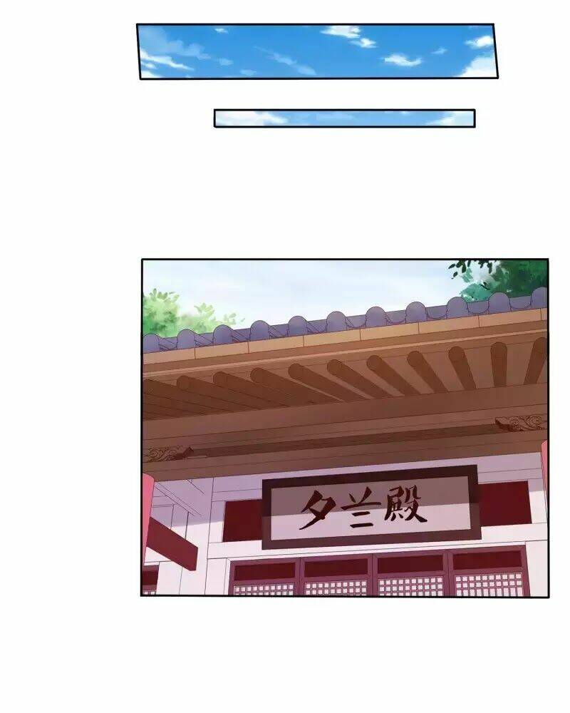 mười dặm hồng trang, thay huynh xuất giá chapter 25 25