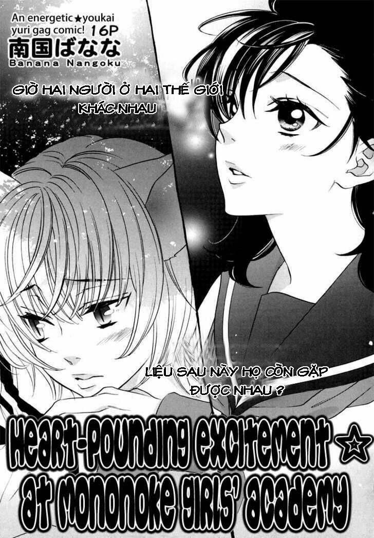 trường học ma nữ chapter 13 3