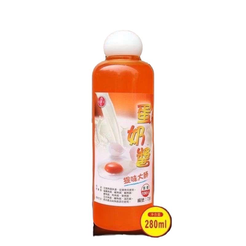 Combo Hương Liệu Câu Cá Rô Phi 135 Trứng Sữa Đại Ca Đại Hương Khóm câu rô phi hồ dịch vụ siêu hot 2022