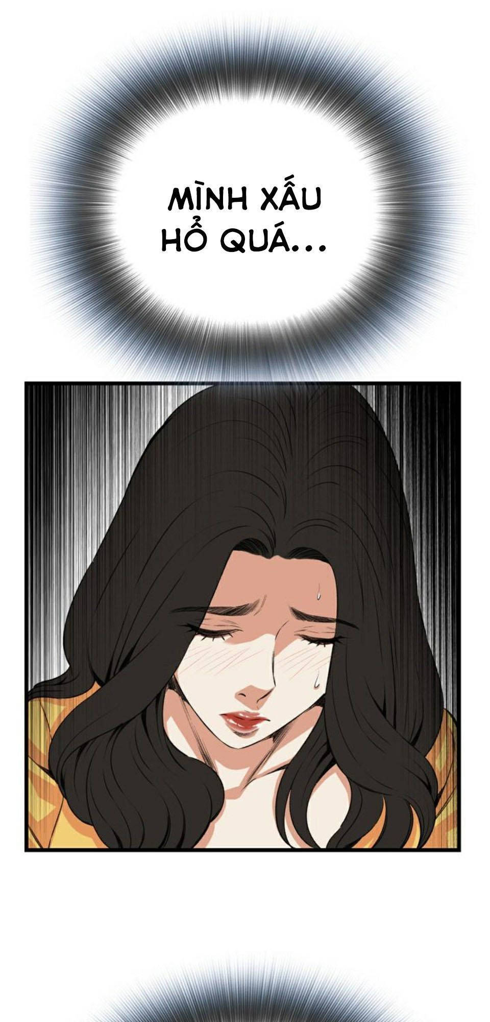 take a peek chapter 77 1