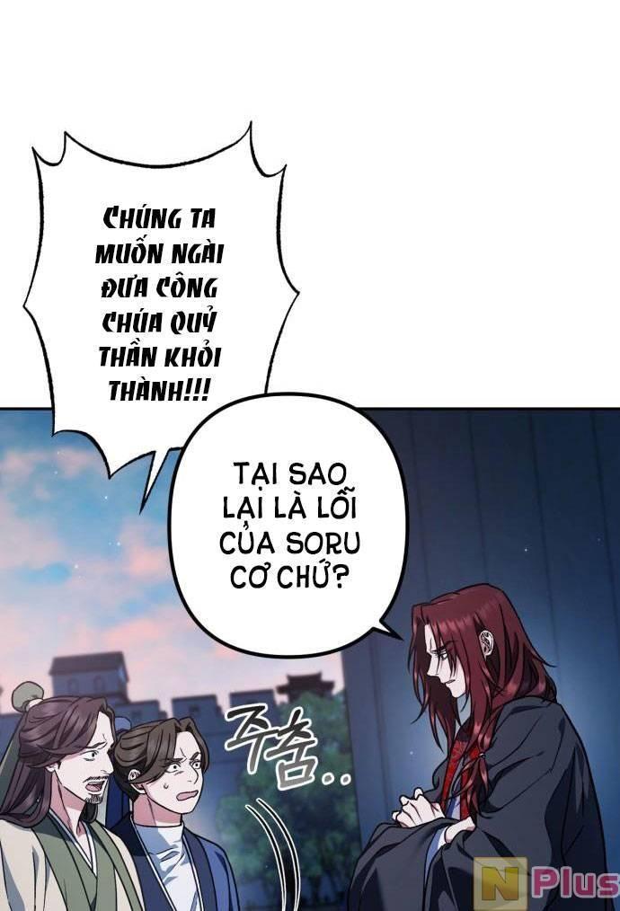 bản tình ca hy lan quốc chapter 49.2 5