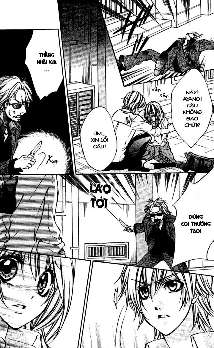 iinchou no himegoto chapter 7 17