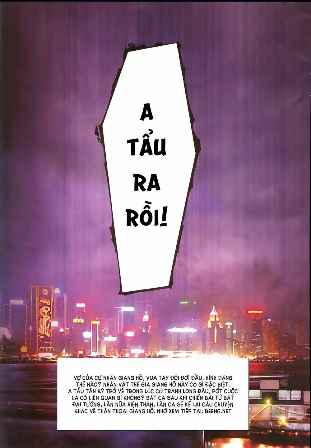 hỏa hồng niên đại hắc cốt đường chapter 207 14