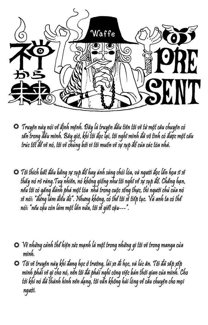 wanted! chapter 2.2 23