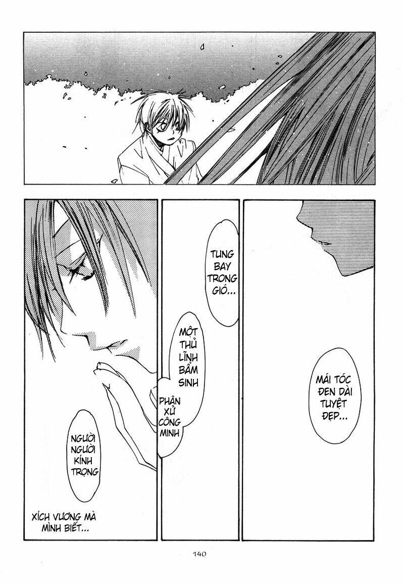 hatsukoi elegy chapter 5 12