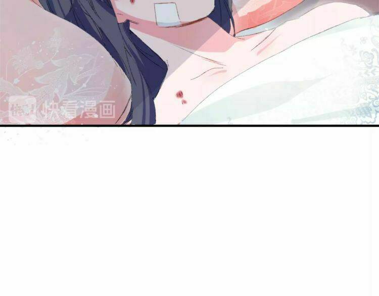 hoa nhan sách chapter 62.2 36