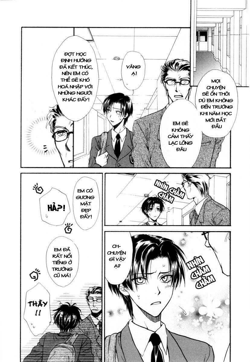 princess princess chapter 1 11