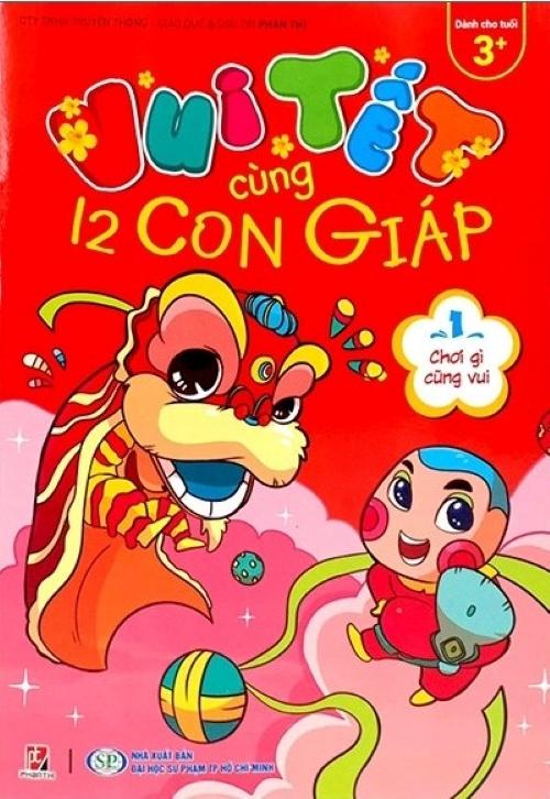 Bộ 4 cuốn Vui Tết Cùng 12 Con Giáp