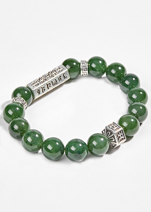 Vòng Ngọc Bích Phối Charm Lục Tự Lục Giác Nam Ngọc Quý Gemstones
