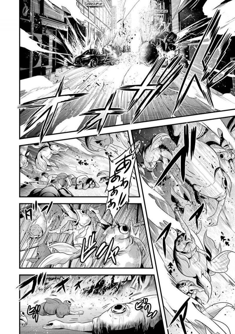 shibuya kingyo chapter 2 17