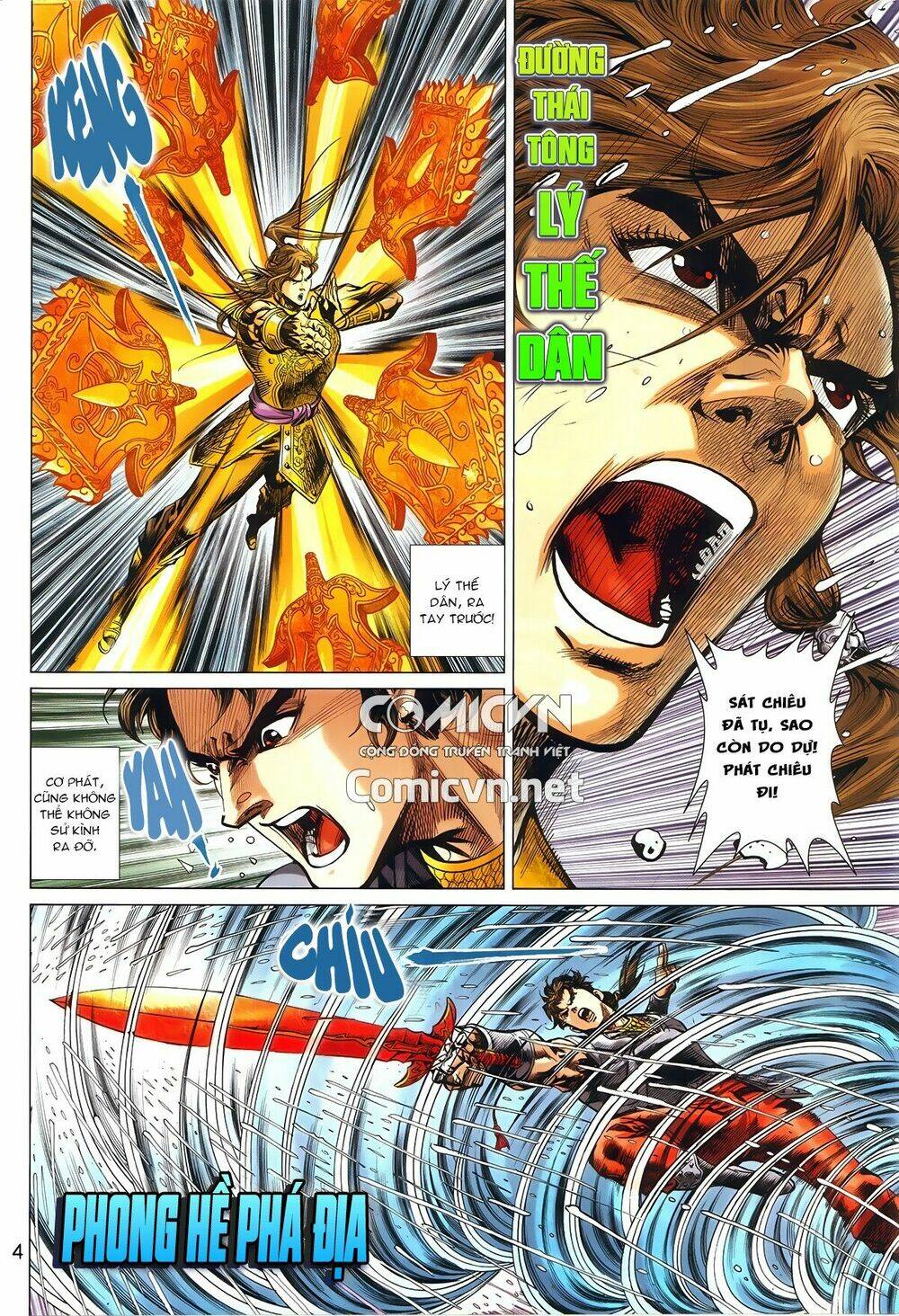 hoàng triều quân lâm chapter 2.1 4