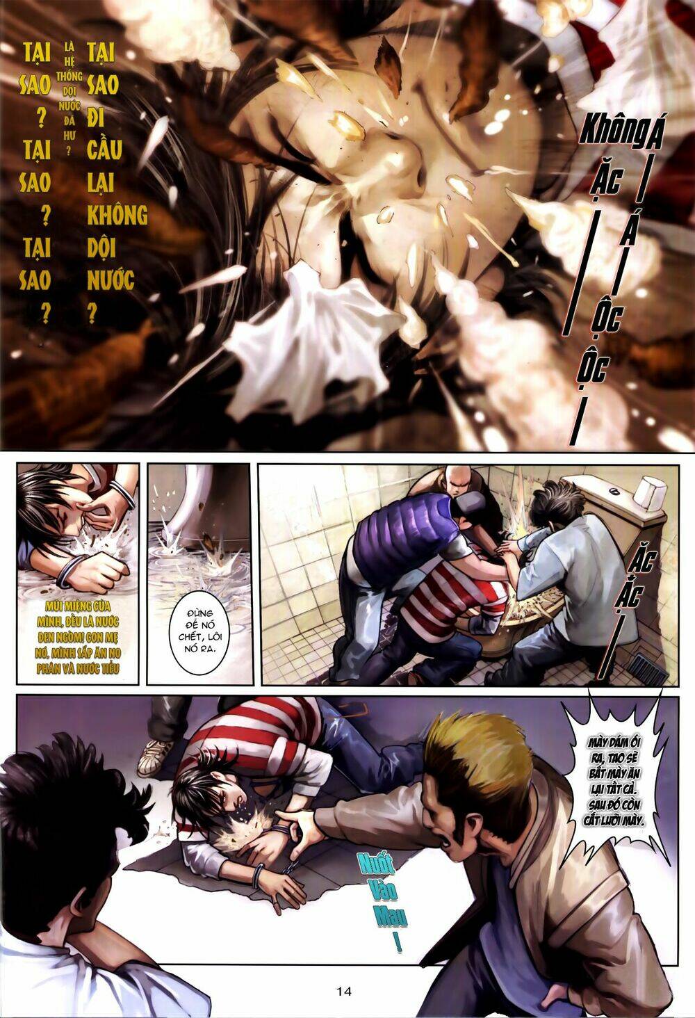 sát thủ chapter 0 14