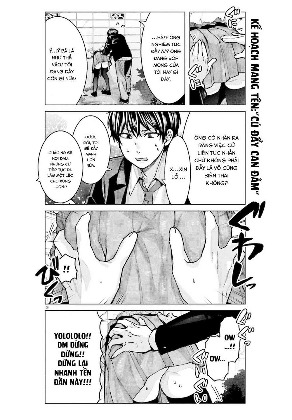 himegasaki sakurako wa kyoumo fubin kawaii! chapter 6 7