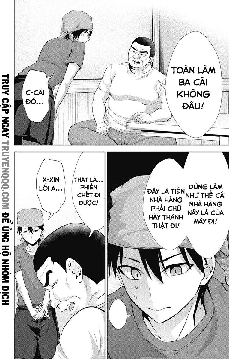 ore wo suki nano wa omae dake ka yo chapter 33.2 3