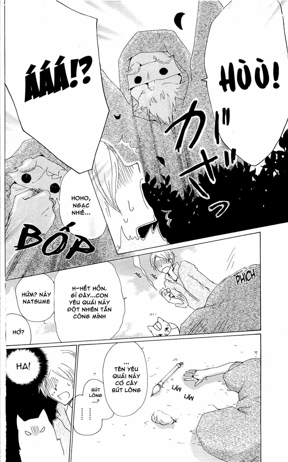 trả tên lại cho yêu quái chapter 75 12