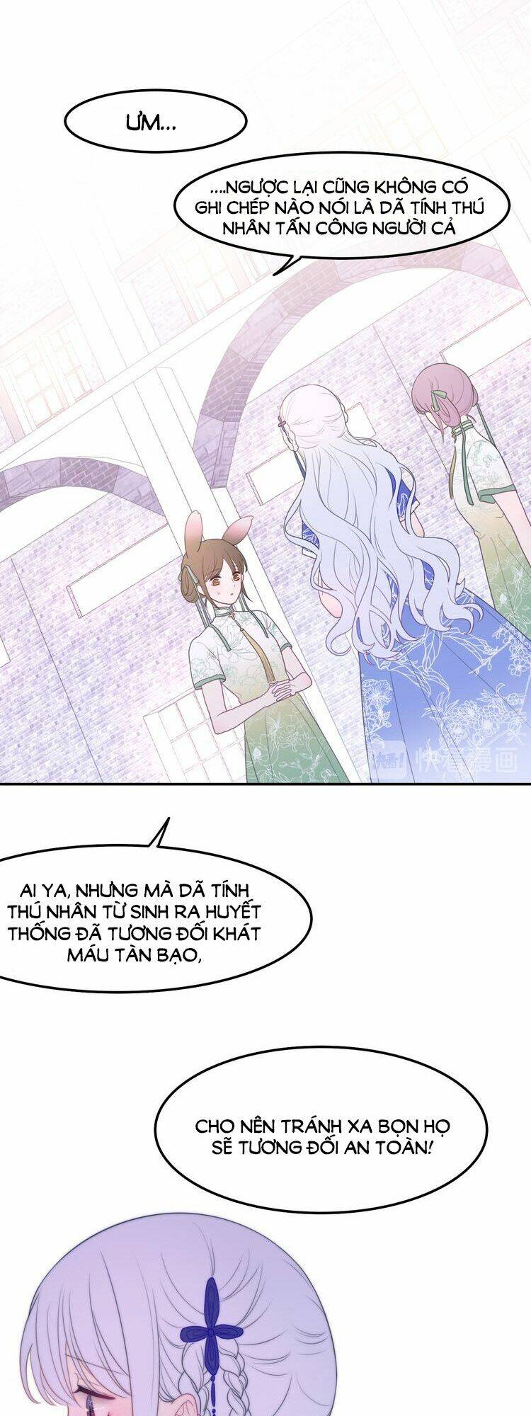 monster - độ ấm của dã thú trầm tĩnh chapter 5 11