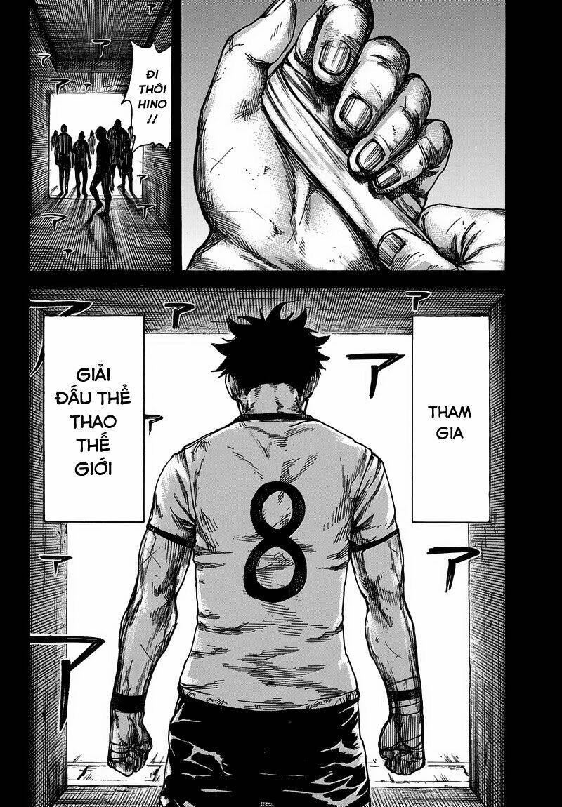 fulldrum chapter 1 64