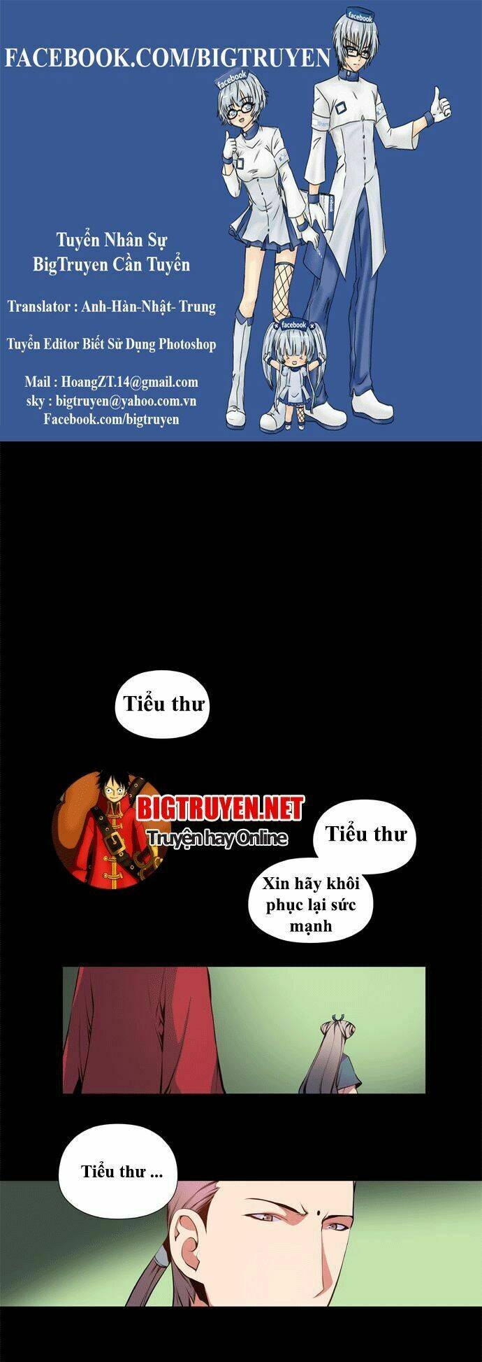 märchen: the embodiment of tales chapter 31 1