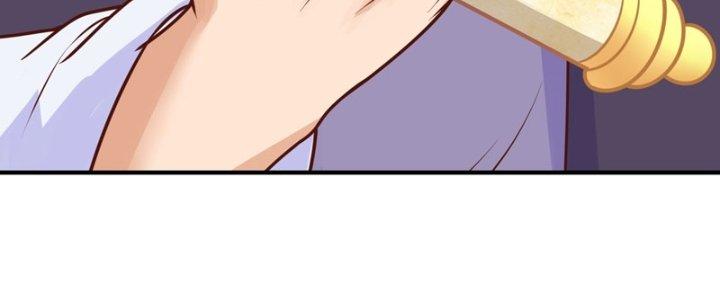 bảo vật rơi xuống đều thành muội tử chapter 18 211