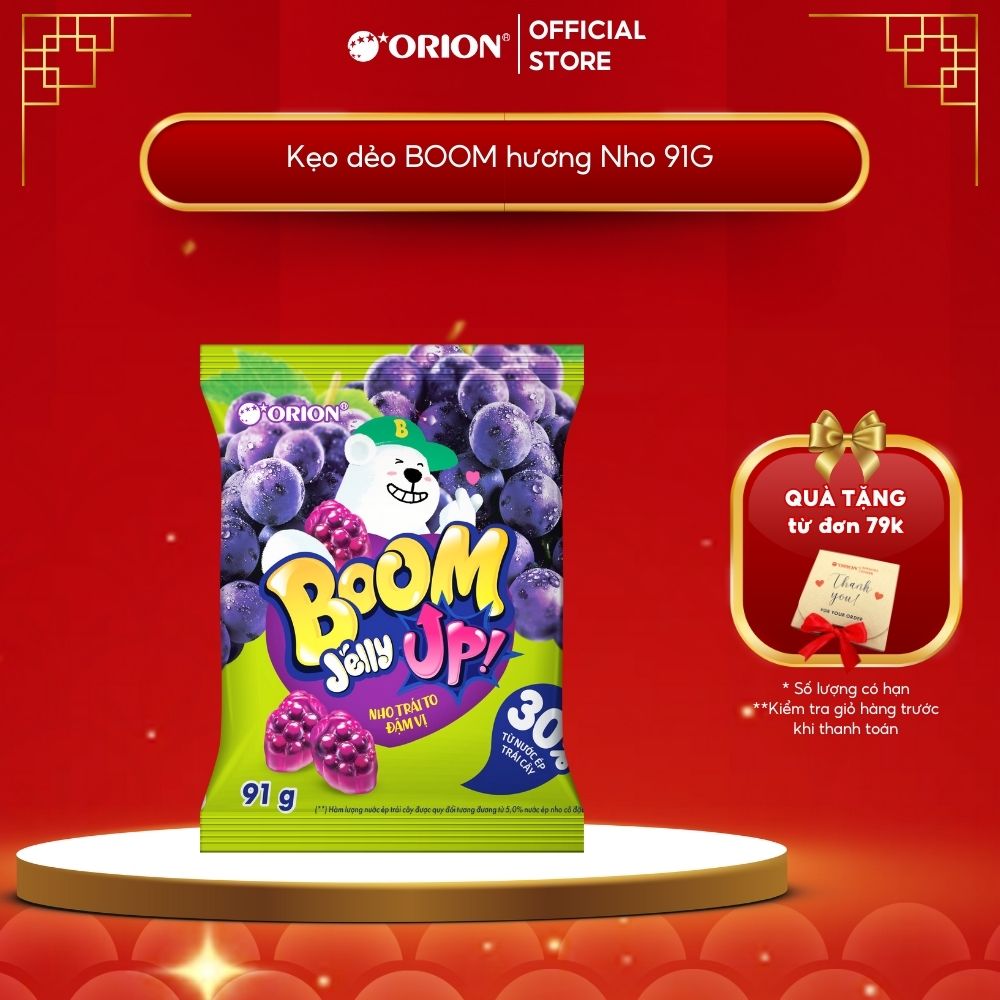Kẹo Dẻo Boom Jelly THẠCH Orion Hương Nho túi 91G