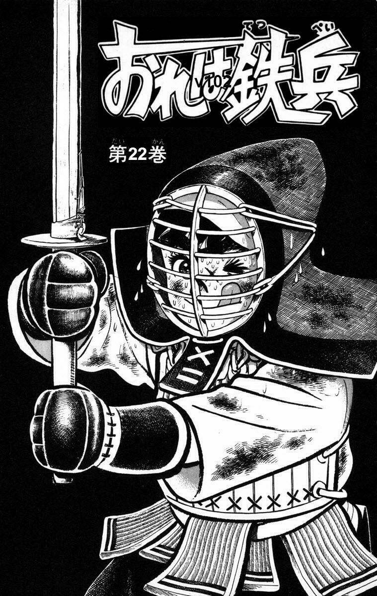 ore wa teppei chapter 85 3