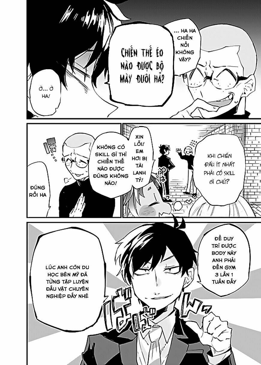 dungeon nursery chapter 4 9