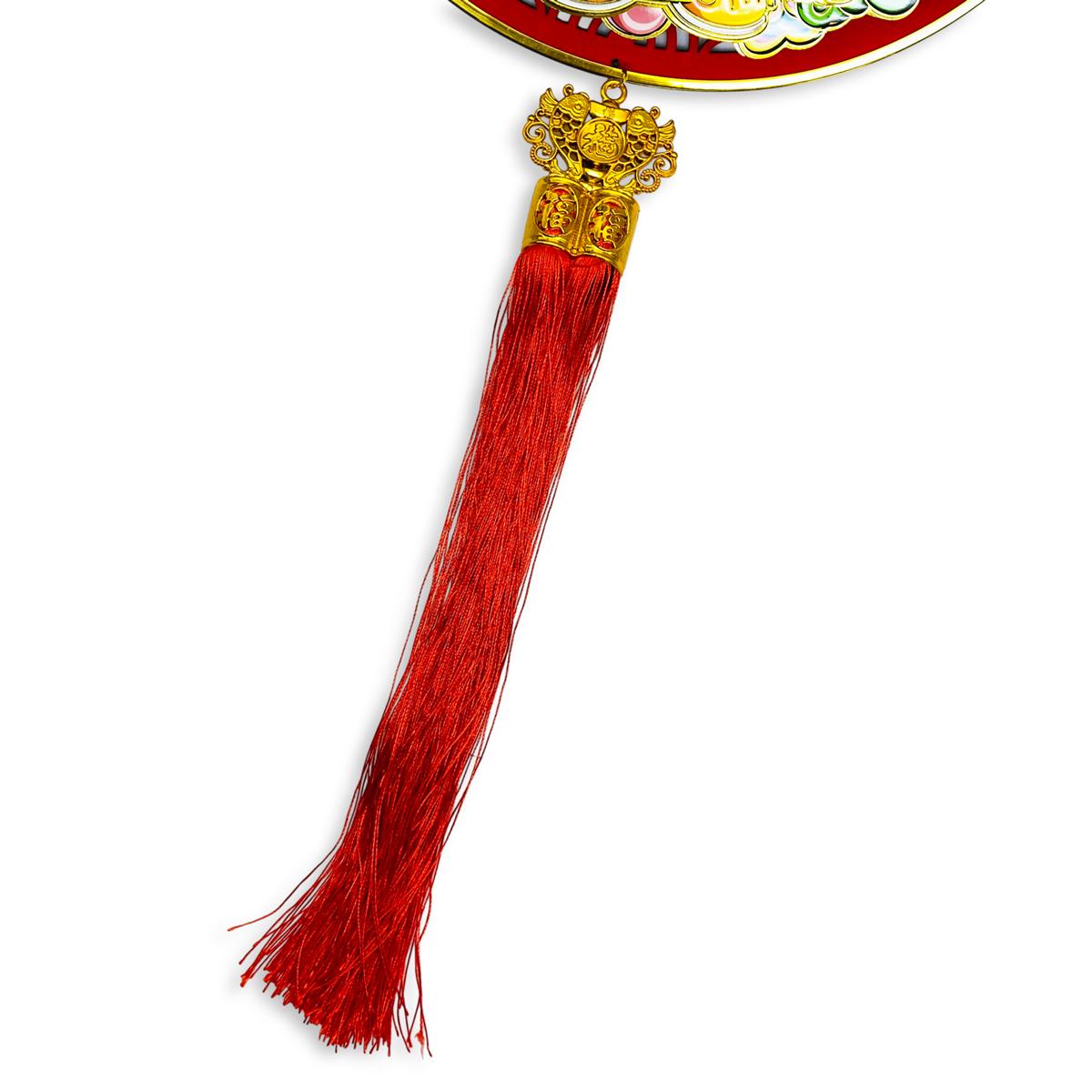 Liễn Treo Thần Tài - Trang Trí Tết - VN02