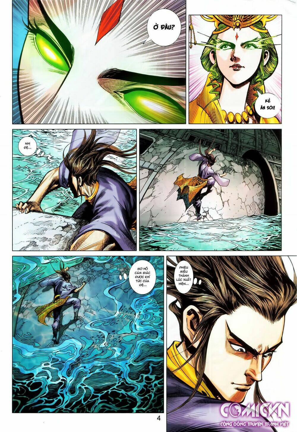 hoàng triều quân lâm chapter 29 4