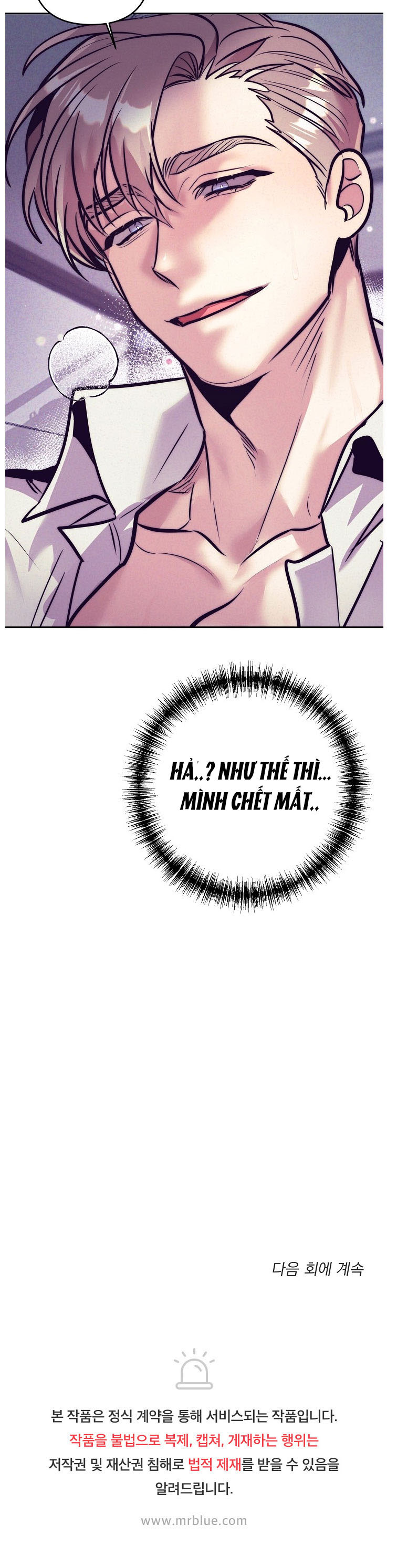 thiên thần và ác ma chapter 2 28