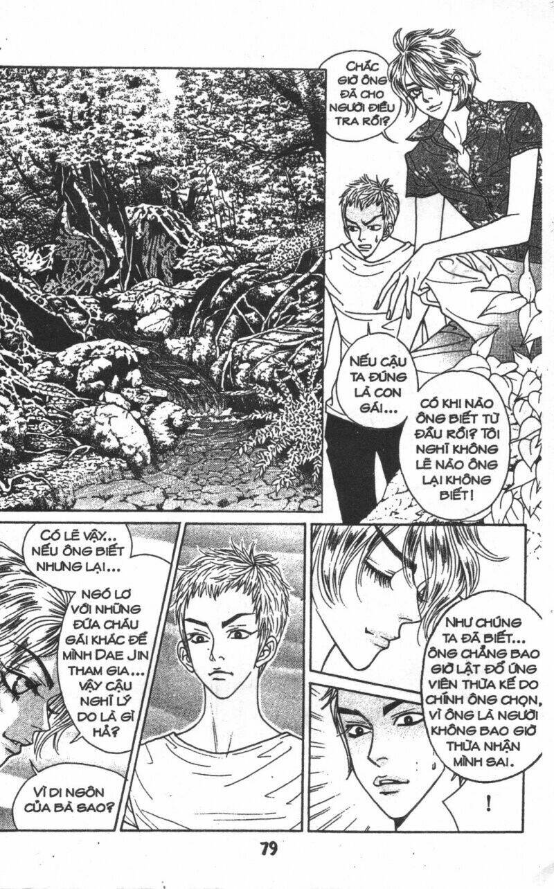 ruby doll chapter 3 78