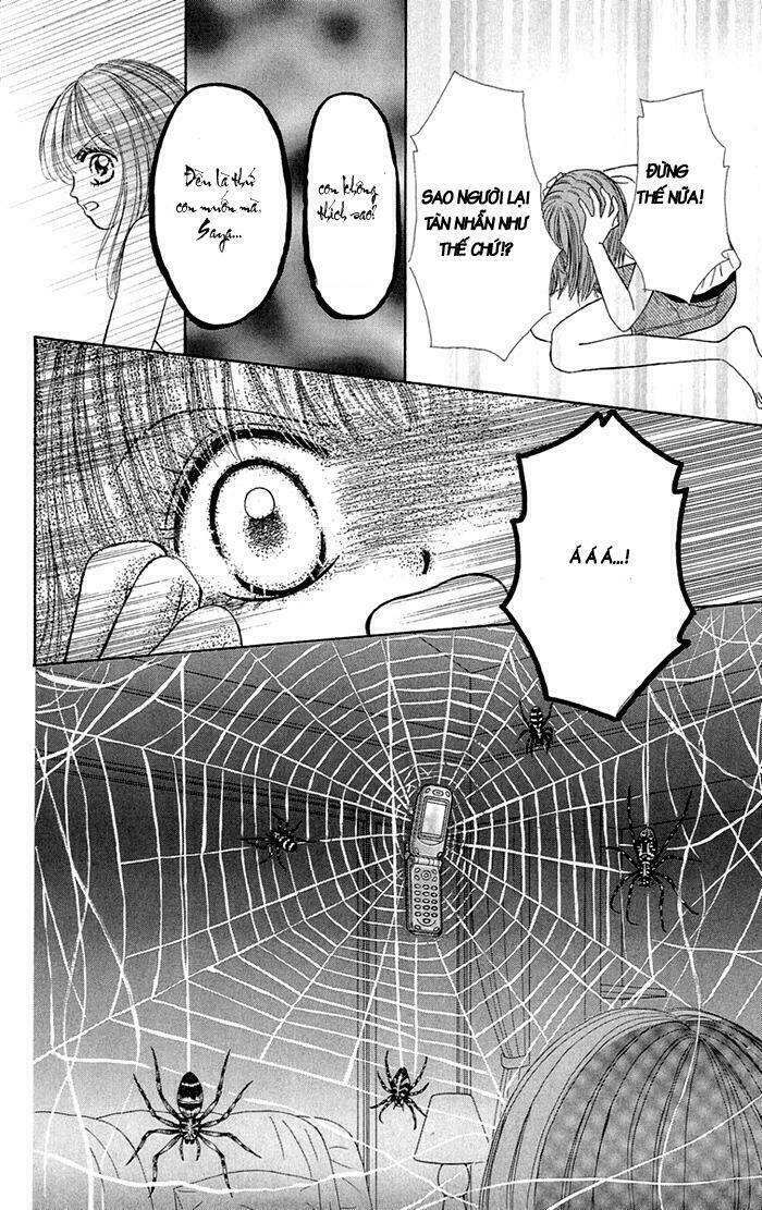 gakkou de atta kowai hanashi chapter 2 27