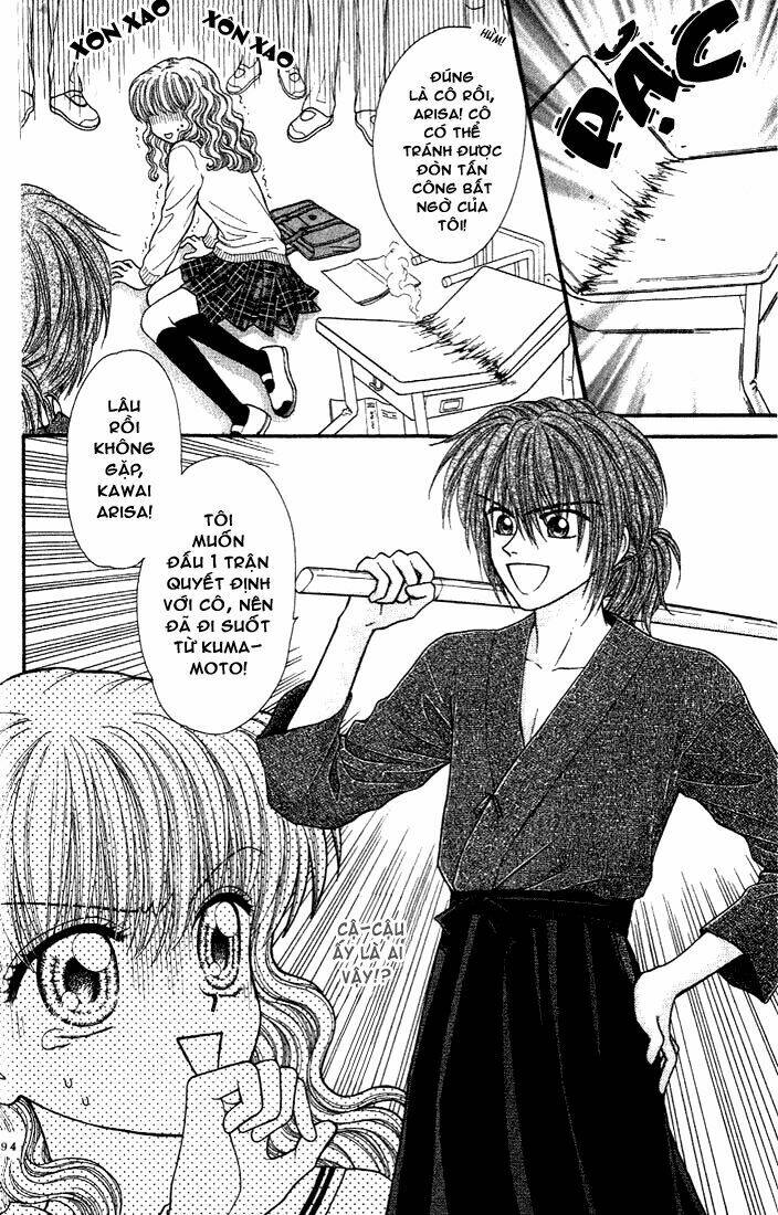 w pinch!! chapter 3 13