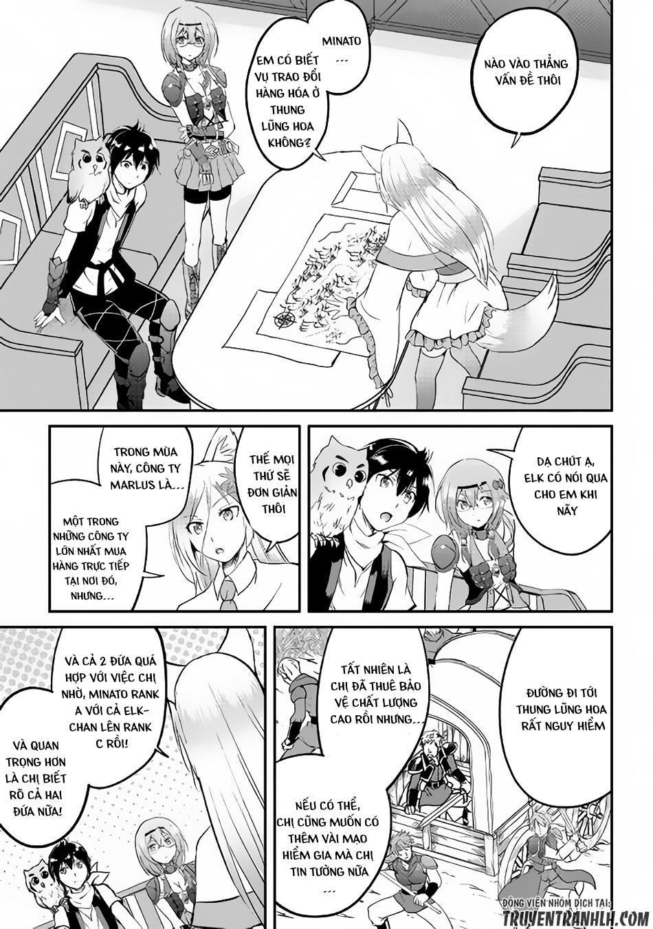 maken no daydreamer chapter 22 14