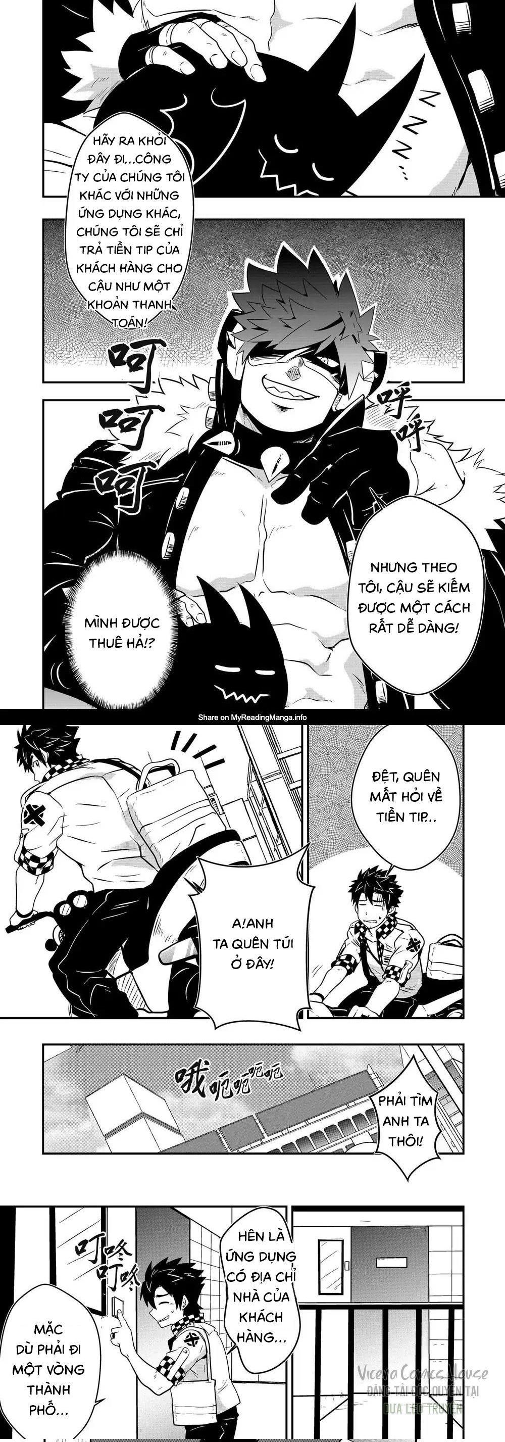 oneshot vicera comics house chapter 4 3