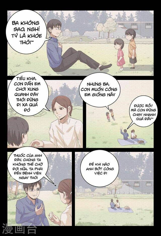 siêu phẩm thấu thị chapter 33 10