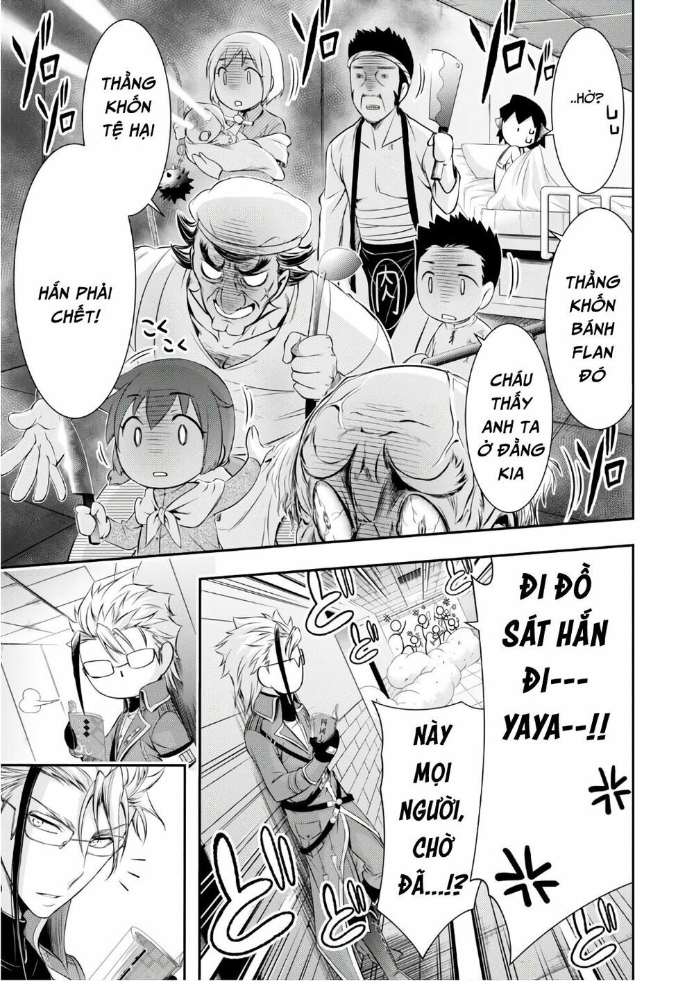 kích trụy vương huyền thoại chapter 36 14