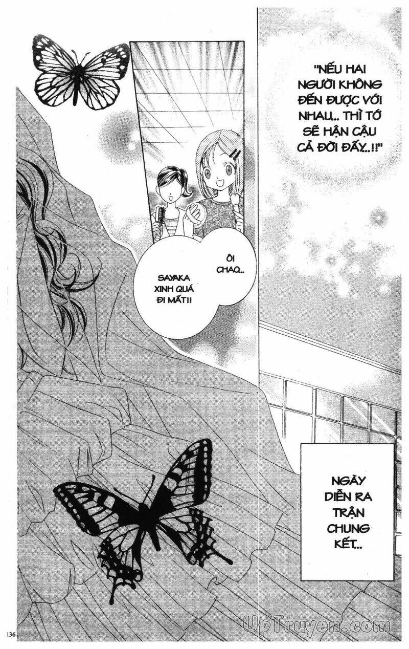 i love you suzuki chapter 13 221