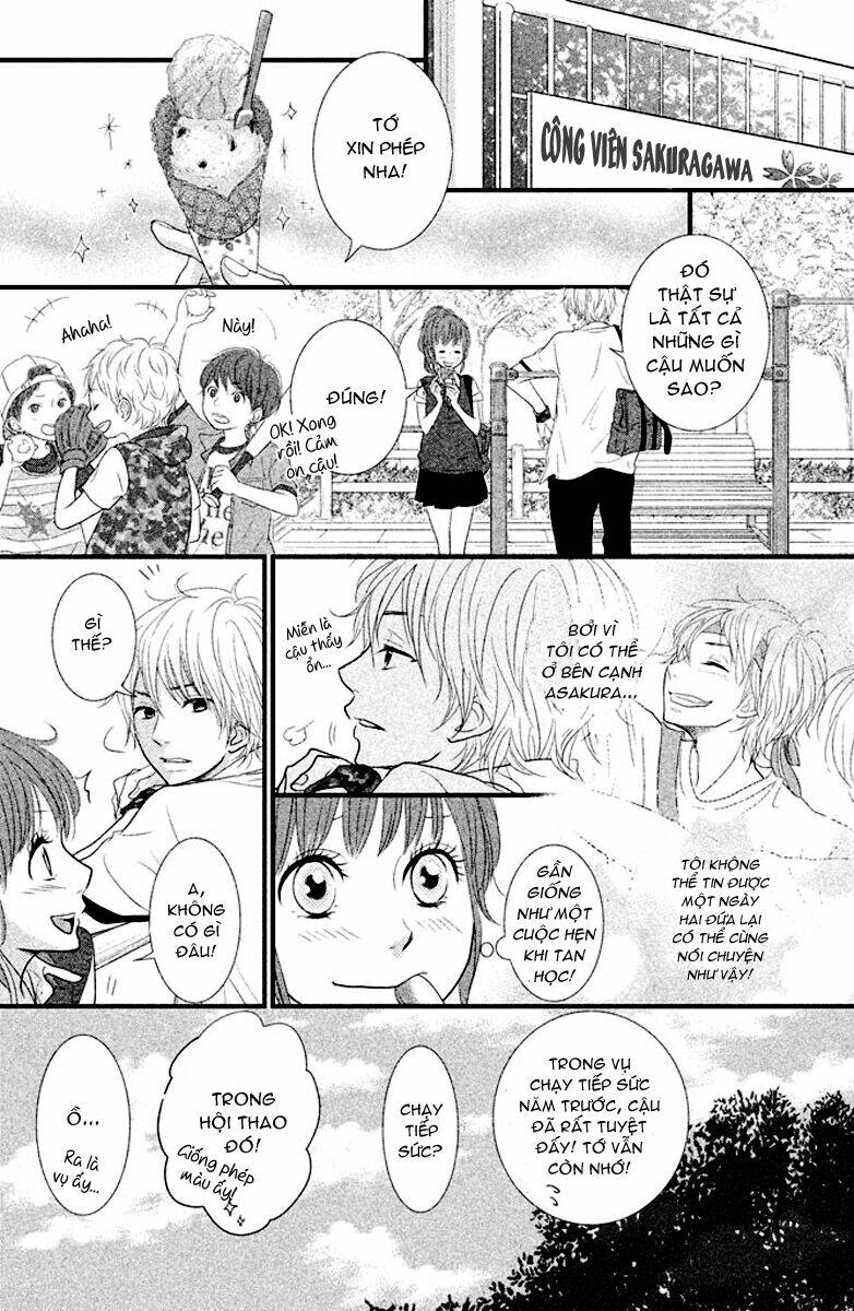 yumekoi chapter 2 15