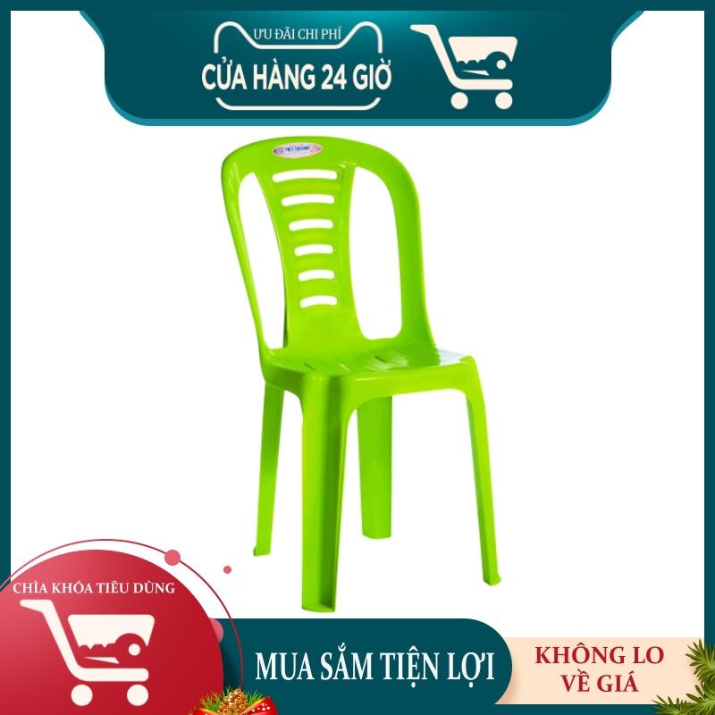 Ghế dựa cao VT