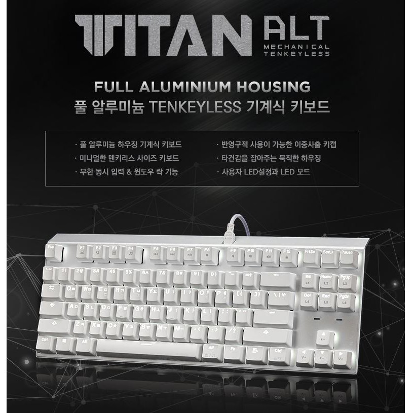 Bàn phím Game có dây cơ học XENICS TITAN ALT TENKEYLESS - HÀNG CHÍNH HÃNG