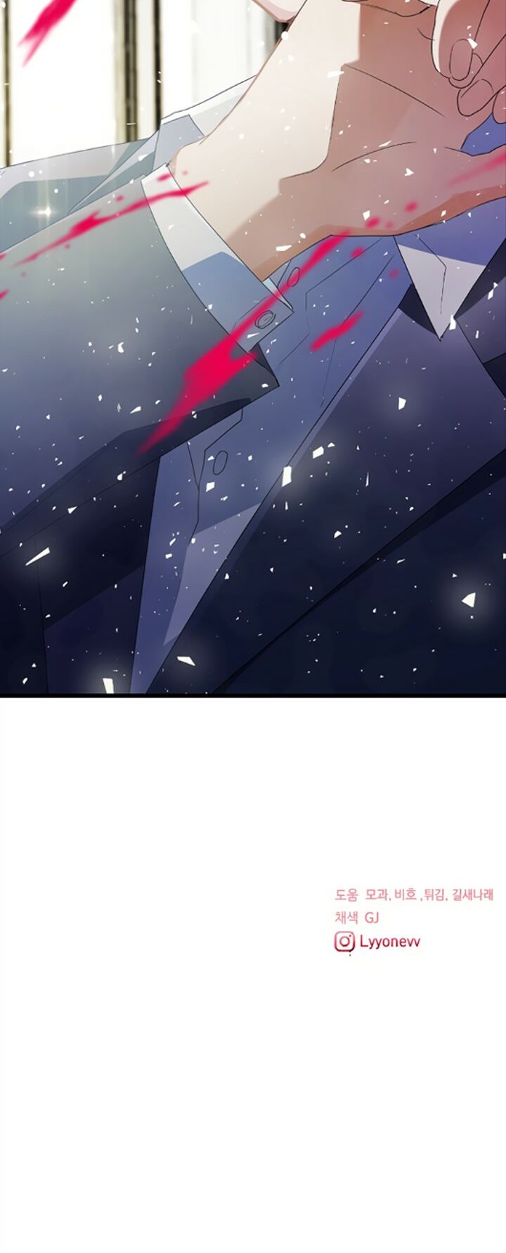 survive romance chapter 13 78