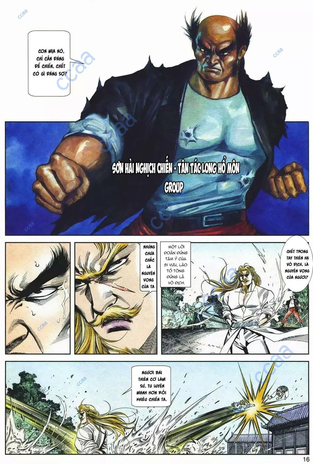 cựu tác long hổ môn chapter 1077 16