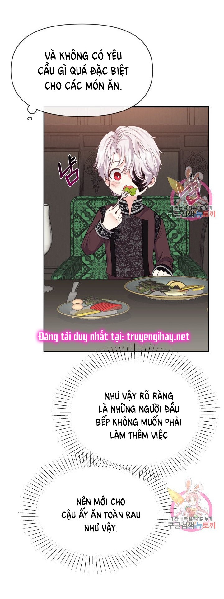 trở thành vợ thái tử quái vật chapter 3.2 29
