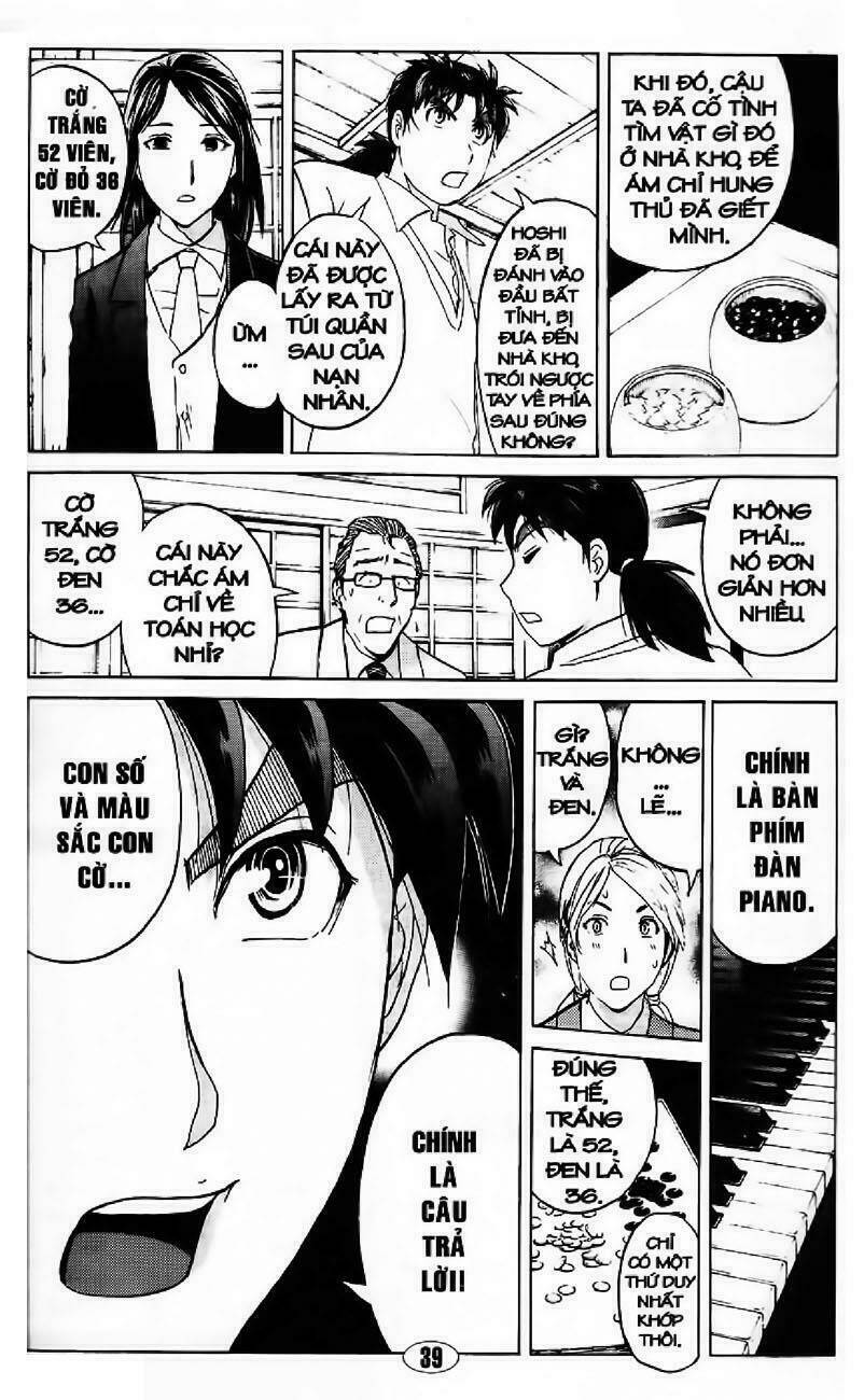 thám tử kindaichi - phần 2 chapter 71 16